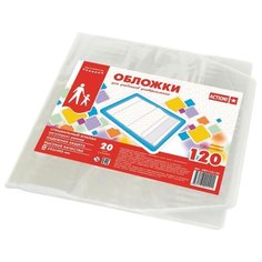 Action! Обложки для учебников