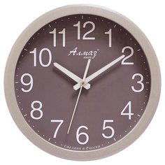 Часы настенные кварцевые Алмаз