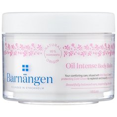 Бальзам для тела Barnangen