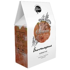 Чай зелёный Арвика Био-очищение