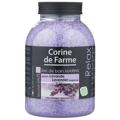 CORINE de FARME Морская соль