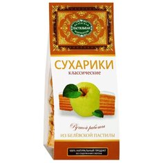 Пастила Белевская пастильная