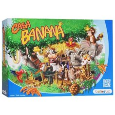 Настольная игра Beleduc Каса