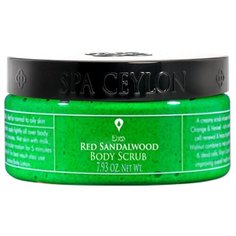 SPA CEYLON Скраб для тела