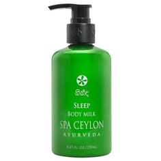Молочко для тела SPA CEYLON