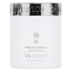SPA CEYLON Скраб для тела Белый
