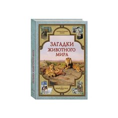 Калашников В. Лаврова С. Белый город