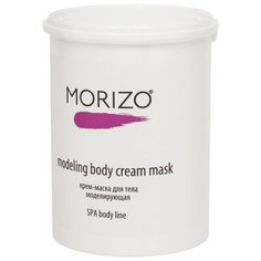 Morizo маска подтягивающая для