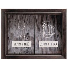 Копилка для пробок двойная Дубравия