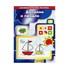 Савушкин Сергей Николаевич Карапуз