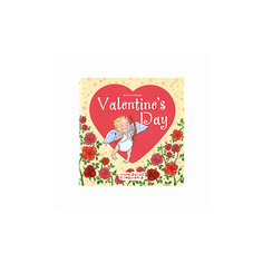 Салищева М. День Святого Карапуз