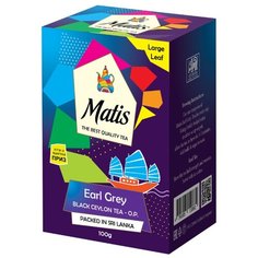 Чай черный Matis Earl grey O.P.