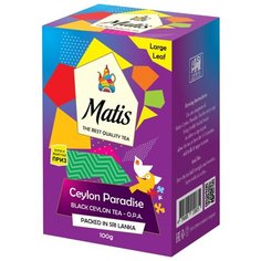 Чай черный Matis Ceylon