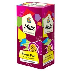 Чай черный Matis Passion fruit