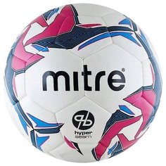 Футбольный мяч mitre Pro Futsal