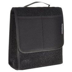 Органайзер AUTOPROFI TRAVEL