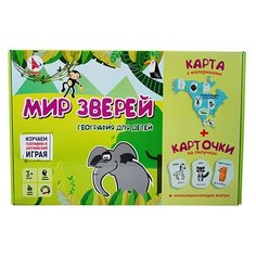 Настольная игра Ракета Мир зверей