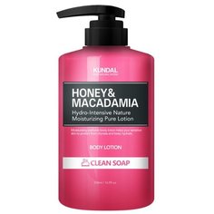 Лосьон для тела KUNDAL Clean Soap