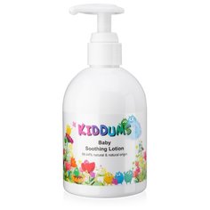 Davin Nature Лосьон для тела