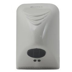 Сушилка для рук KSITEX M-1000