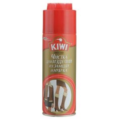 Kiwi Очиститель изделий из