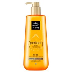 Mise en Scene кондиционер