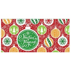 Конверт для денег Творческий