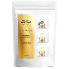 Zeitun Набор тканевых масок Зейтун