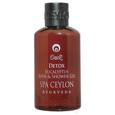 Гель для ванны и душа Детокс с SPA Ceylon