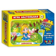 Настольная игра TopGame