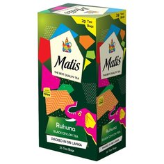 Чай черный Matis Ruhuna в