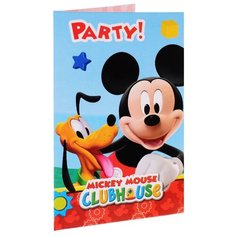 Приглашение PROCOS Веселый