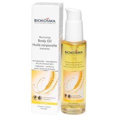 Масло для тела BIOKOSMA Био