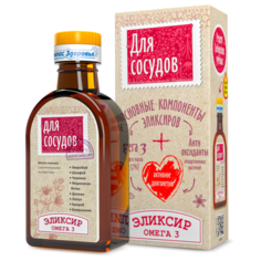 Компас Здоровья Масло льняное