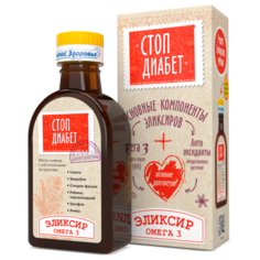 Компас Здоровья Масло льняное