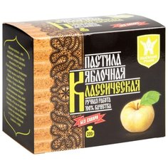 Пастила Белёвский эталон