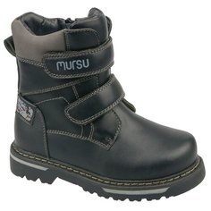 Ботинки Mursu 2121002