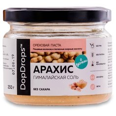 DopDrops Паста арахисовая