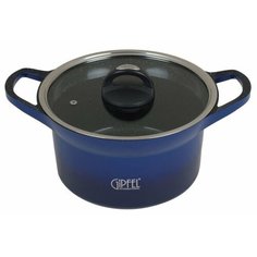 Кастрюля GIPFEL AZUL 45 л