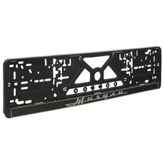 Рамка для номера VS avto Жигули