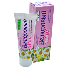 Крем для рук Весна Велюровый