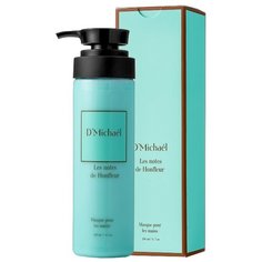 Маска для рук DMichael Les