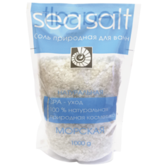 Северная жемчужина Соль для