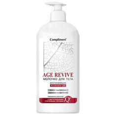Молочко для тела Compliment Age