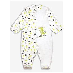 Комбинезон Веселый Малыш