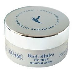 Guam Biocellules de Mer Крем