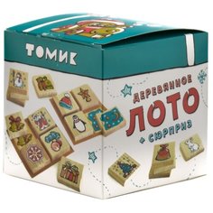 Настольная игра Томик Подарок
