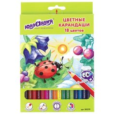 Юнландия Карандаши цветные В