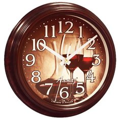 Часы настенные кварцевые Алмаз