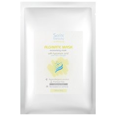 Sefite Альгинатная маска для